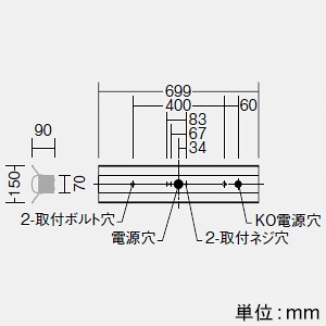 DAIKO LED長形ベースライト 20形 軒下用・防雨形 直付形 反射笠付 1600lmクラス FHF16形高出力型×1灯相当 非調光 電球色  LZW-93070XW+LZA-93076Y 画像2