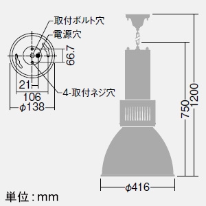 DAIKO LED高天井用ペンダントライト LZ8 CDM-TP150W相当 非調光 温白色 乳白カバー  LZP-60832AW+LZA-90980 画像2