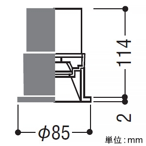 コイズミ照明 LEDベースダウンライト 深型 800lmクラス JR12V50W相当 埋込穴φ75mm 配光角35° 調光調色 電球色～昼白色 シルバーコーン・白色枠 電源別売  XD057513WX 画像2