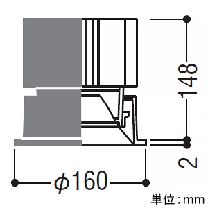 コイズミ照明 LEDベースダウンライト 浅型 6500・9000lmクラス HID150W相当 埋込穴φ150mm 配光角35° 調光調色 電球色～昼白色 シルバーコーン 電源別売  XD151501WX 画像2