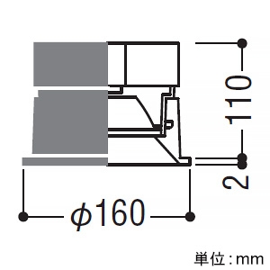 コイズミ照明 LEDダブルアシンメトリックダウンライト ウォールウォッシャー 2000・2500lmクラス HID35～50W・FHT42W～42W×2相当 埋込穴φ150mm 電球色 電源別売  XD92558 画像2