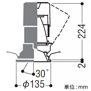 コイズミ照明 LEDユニバーサルダウンライト グレアレス 1000・1500lmクラス HID35W・JR12V50W相当 埋込穴φ125mm 配光角15° 電球色(2700K) 鏡面コーン・白色枠 電源別売  XD201021WA 画像2