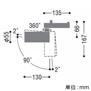 コイズミ照明 LEDシリンダースポットライト プラグタイプ 800lmクラス JR12V50W相当 非調光 配光角15° 低色温度(2400K) 白  XS707709WB 画像2