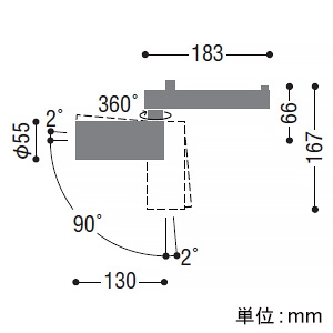 コイズミ照明 LEDシリンダースポットライト プラグタイプ 800lmクラス JR12V50W相当 調光 配光角15° 低色温度(2400K) 黒  XS708809BB 画像2