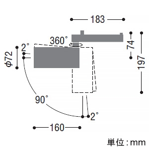 コイズミ照明 LEDシリンダースポットライト プラグタイプ 2000lmクラス HID35W相当 非調光 配光角17° 電球色(2700K) 白  XS703705WA 画像2