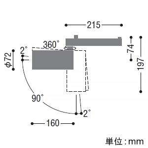 コイズミ照明 LEDシリンダースポットライト プラグタイプ 2000lmクラス HID35W相当 調光 配光角17° 電球色(3000K) 白  XS704705WL 画像2