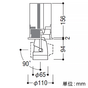 コイズミ照明 LEDダウンスポットライト リフレクター 800・1000lmクラス JR12V50W相当 埋込穴φ100mm 配光角15° 電球色(2700K) 電源別売  XD92573 画像2