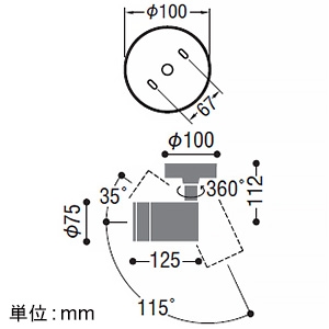 コイズミ照明 LEDエクステリアスポットライト 防雨型 フランジタイプ 1000lmクラス JR12V50W相当 非調光 配光角15° 電球色 シルバー  XU49851L 画像2