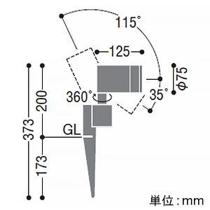 コイズミ照明 LEDエクステリアスポットライト 防雨型 スパイクタイプ 1000lmクラス JR12V50W相当 非調光 配光角15° 電球色 黒  XU49882L 画像2