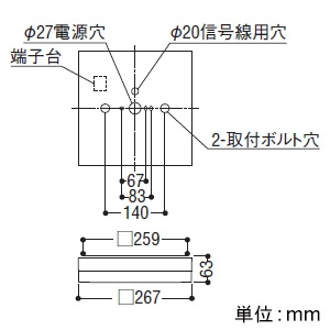 コイズミ照明 LEDベースライト 直付型 6200lmクラス 非調光 電球色  AH92231+AE50783 画像2