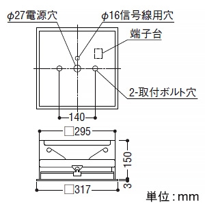 コイズミ照明 LEDベースライト 埋込型 6200lmクラス 非調光 電球色  AD92428+AE50783 画像2