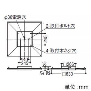 コイズミ照明 LEDベースライト Cチャンネル回避 直付・埋込両用型 □600 10000lmクラス 非調光 電球色  AD92227+AE50775 画像2