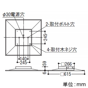 コイズミ照明 LEDベースライト 埋込型 □600 10000lmクラス 非調光 電球色  AD92228+AE50775 画像2