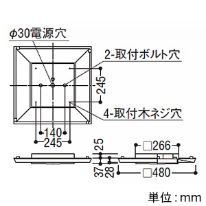 コイズミ照明 LEDベースライト Cチャンネル回避 直付・埋込両用型 □450 10000lmクラス 非調光 電球色  AD92229+AE50775 画像2