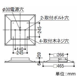 コイズミ照明 LEDベースライト 埋込型 □450 10000lmクラス 非調光 電球色  AD92230+AE50775 画像2