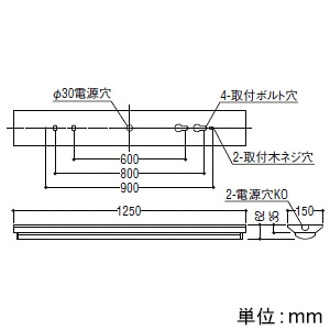 コイズミ照明 LEDベースライト 40形 直付型 逆富士・1灯用 W150 8000lmクラス 調光 電球色  AH92025L+AE92420 画像2