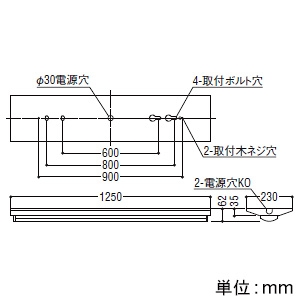 コイズミ照明 LEDベースライト 40形 直付型 逆富士・1灯用 W230 10000lmクラス 非調光 電球色  AH92026L+AE92408 画像2