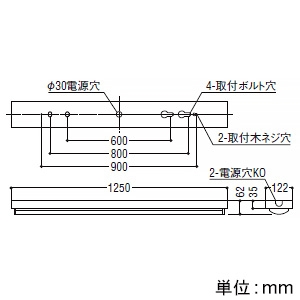 コイズミ照明 LEDベースライト 40形 直付型 トラフ・1灯用 10000lmクラス 非調光 電球色  AH92028L+AE92408 画像2