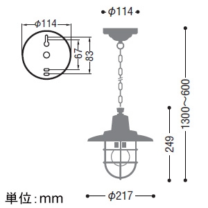 LEDペンダントライト フランジタイプ 白熱球40W相当 非調光 電球色