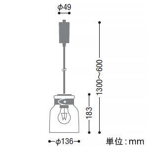 コイズミ照明 LEDペンダントライト プラグタイプ 白熱球40W相当 非調光 電球色 ランプ付  AP50352 画像2