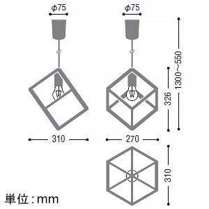 コイズミ照明 LEDペンダントライト 引掛シーリングタイプ 白熱球40W相当 非調光 電球色 ランプ付  AP51299 画像2