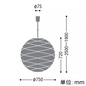 コイズミ照明 LEDちょうちんペンダントライト 引掛シーリングタイプ 白熱球60W×3灯相当 非調光 電球色 幅φ750mm  AP51062 画像2