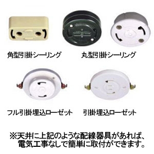 コイズミ照明 LEDペンダントライト 引掛シーリングタイプ 白熱球60W相当 調光 電球色 ランプ付 ブラウン  AP51106 画像2