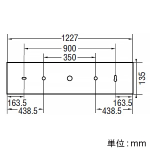 コイズミ照明 高天井用LEDブラケットライト FHF32W×2灯相当 調光調色 電球色～昼白色 グレイッシュウッド色木目柄  AB52391 画像2