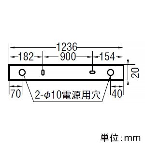 なものもご AB45923L コイズミ照明 照明器具 リビング用照明 タカラ