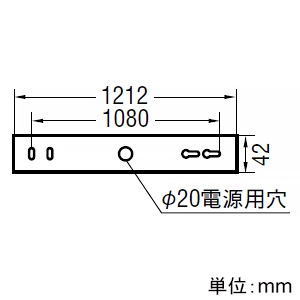 コイズミ照明 高天井用LEDブラケットライト FHF32W相当 非調光 電球色  AH52420 画像2