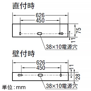 コイズミ照明 LED一体型ブラケットライト 《arkia》 手元灯用 FL10W相当 626mmタイプ 2光色切替 電球色・昼白色 マットブラック  AB52447 画像3