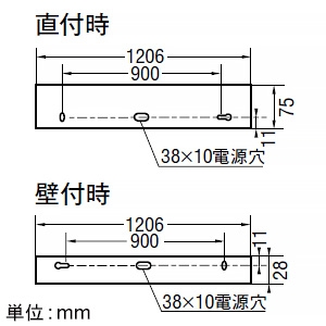 コイズミ照明 LED一体型ブラケットライト 《arkia》 手元灯用 FHF24W相当 1206mmタイプ 非調光 昼白色 マットファインホワイト  AB52428 画像3