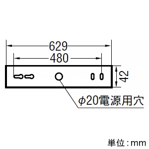 コイズミ照明 LED一体型ブラケットライト セード可動タイプ FL15W相当 調光 電球色 シックブラウン木目柄  AB52417 画像2