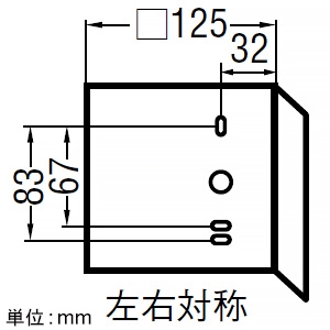 コイズミ照明 LED小型ブラケットライト コーナー取付用 白熱球60W相当 非調光 温白色 ランプ付  AB50348 画像2