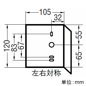 コイズミ照明 LED一体型ブラケットライト 密閉型 コーナー取付 白熱球60W相当 非調光 温白色  AB52237 画像2