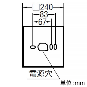 コイズミ照明 LED一体型ブラケットライト 階段通路用 防雨型 白熱球60W相当 非調光 電球色 白  AU50739 画像2