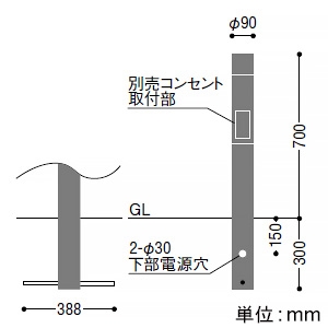 LEDガーデンライト 防雨型 全拡散タイプ コンセント対応タイプ 白熱球