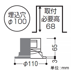 コイズミ照明 LEDパネルダウンライト ベースタイプ 高気密SB形 防雨・防湿型 白熱球100W相当 埋込穴φ100mm 散光配光 非調光 電球色 ファインホワイト  AD7001W27 画像2