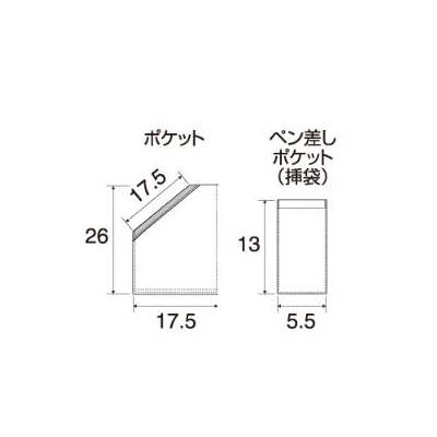 アイトス 胸当てエプロン【コードレーン配色】ブルー  AZ8651006 画像3