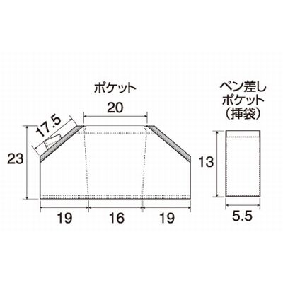 アイトス 胸当てミニエプロン【コードレーン配色】ブルー  AZ8652006 画像3