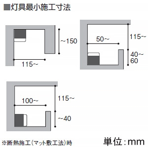 コイズミ照明 LEDライトバー間接照明 ハイパワー 散光タイプ 調光 電球色(2700K) 長さ1200mm  XL53633 画像2