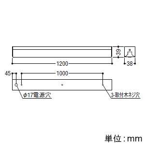 コイズミ照明 LEDライトバー間接照明 ハイパワー 散光タイプ 調光 電球色(2700K) 長さ1200mm  XL53633 画像3