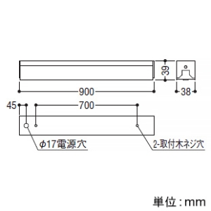 コイズミ照明 LEDライトバー間接照明 ハイパワー 散光タイプ 調光 電球色(2700K) 長さ900mm  XL53634 画像3