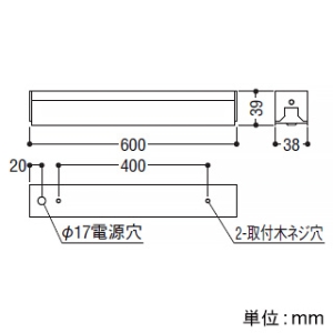 コイズミ照明 LEDライトバー間接照明 ハイパワー 散光タイプ 調光 電球色(3000K) 長さ600mm  XL53639 画像3