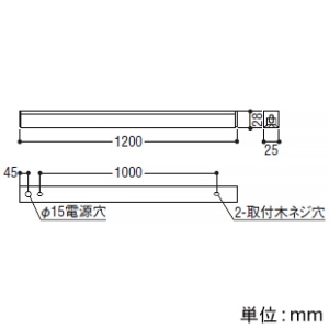 コイズミ照明 LEDライトバー間接照明 ミドルパワー 散光タイプ 調光 電球色(2700K) 長さ1200mm  XL53601 画像3