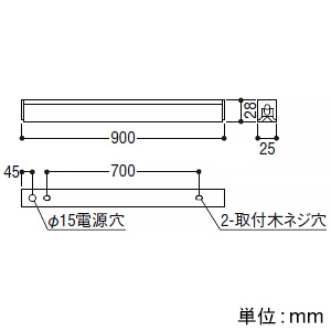 コイズミ照明 LEDライトバー間接照明 ミドルパワー 散光タイプ 調光 電球色(2700K) 長さ900mm  XL53602 画像3