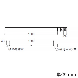 YAZAWA公式卸サイト】LEDライトバー間接照明 ミドルパワー 中角タイプ