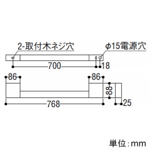 コイズミ照明 LED一体型ブラケットライト 《arkia》 ラインタイプ FL20W相当 調光 電球色  AB54016 画像2