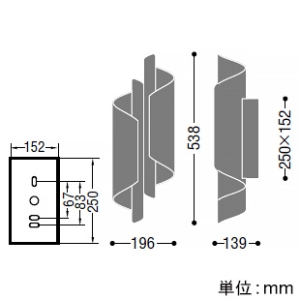 コイズミ照明 LEDブラケットライト 《Revea》 白熱球40W×2灯相当 調光 電球色 ランプ付 ブロンズ色メッキ  AB54287 画像2