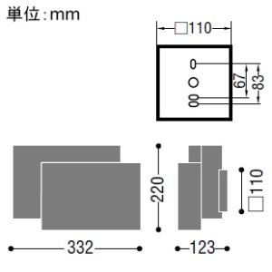 コイズミ照明 LEDブラケットライト 《Revea》 白熱球40W相当 調光 電球色 ランプ付 グレージュ  AB54240 画像2